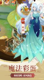 07年的教师资格证能注册吗游戏画面