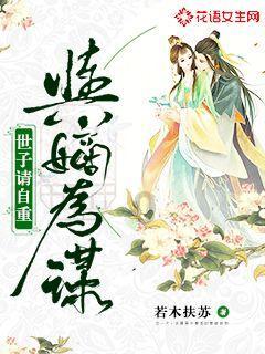 牡丹区大黄集镇召开安全生产工作专题会议