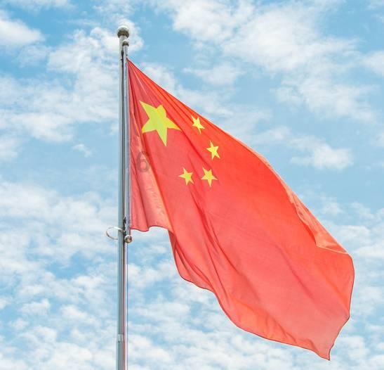 东莞证券发布贵州茅台“买入”评级报告,旗下长安分公司卖出逾560万股