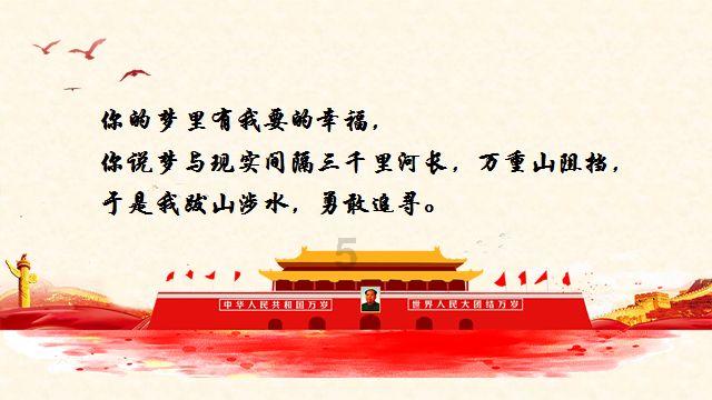 小艾比当营养师
