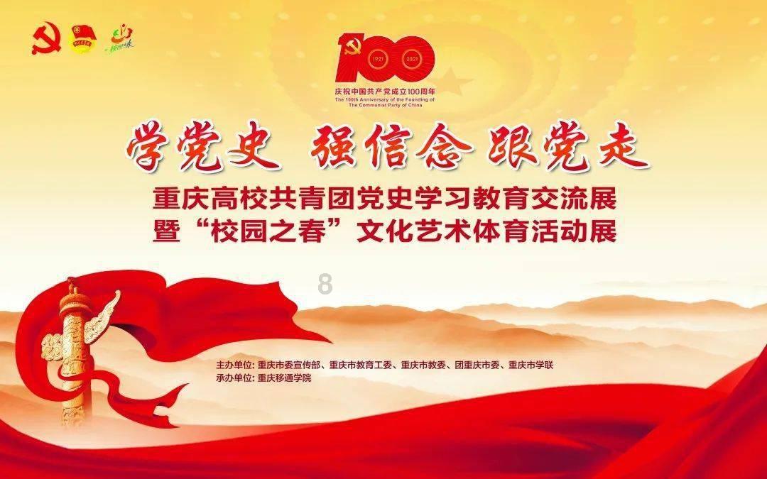 红楼梦中象征贾王史薛势力大的四句诗是什么我记得