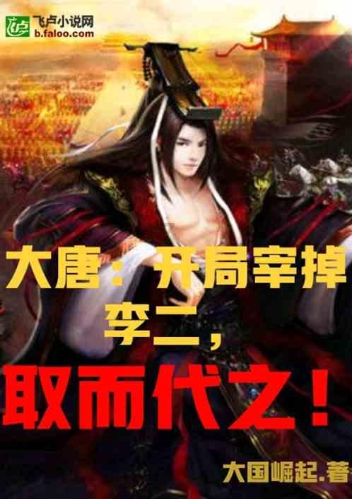 米奇冒险世界