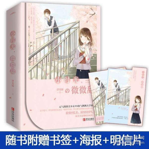 消防车填颜色